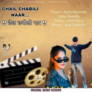 Chail Chabili Naar image