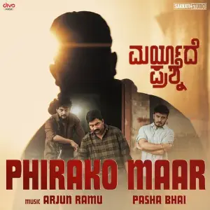 Phirako Maar (From Maryade Prashne) image