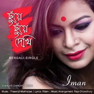 Chhuye Chhuye Dekhi - Single image