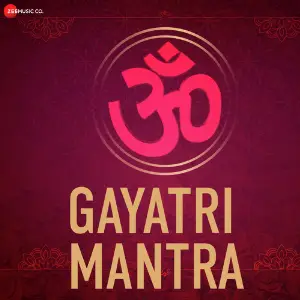 Gayatri Mantra - Zee Music Devotional image