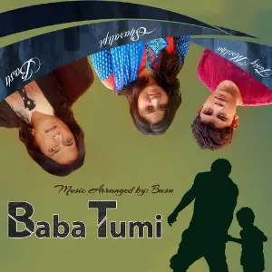Baba Tumi image