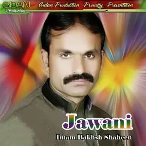 Jawani image