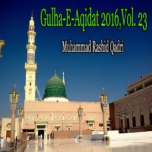 Gulha-e-Aqidat 2016, Vol. 23 image
