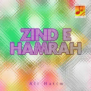 Zind-e-Hamrah image