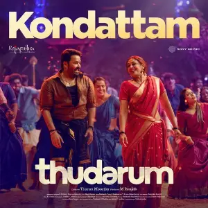 Kondattam (From Thudarum) image