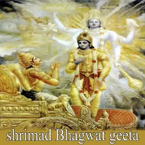 Shrimad Bhagwat Geeta image