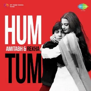 Hum Tum Amitabh  Rekha Shiv-Hari