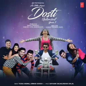 Aa Chhe Aapni Dosti Unlimited Yaar image