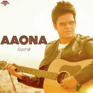 Aaona image