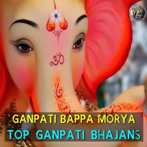Ganpati Bappa Morya image