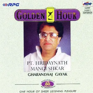 Hriday Nath Mangeshkar Marathi Lokpriyo Geetan Various Artists