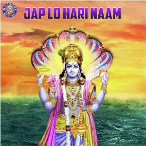 Jap Lo Hari Naam image