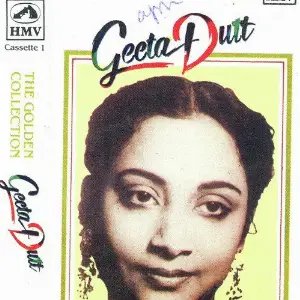Geeta Dutt - The Golden Collection - Vol 1 Various Artists
