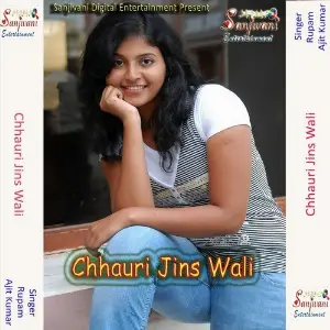Chhauri Jins Wali image