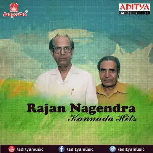 Rajan-Nagendra Kannada Hits image
