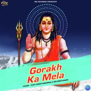 Gorakh Ka Mela - Single image