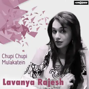 Chupi Chupi Mulakatein image