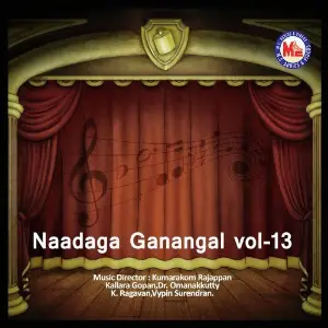 Naadaga Ganangal Vol 13 image