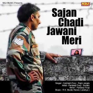 Sajan Chadi Jawani Meri image