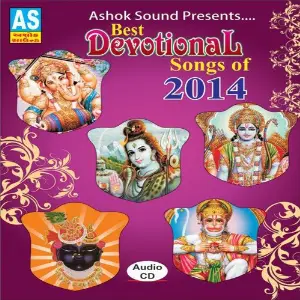Best Devotional Song Of 2014 image