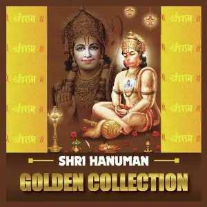 Shri Hanuman - Golden Collection Pandit Raghunandan Panshikar