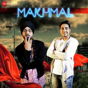 Makhmal image