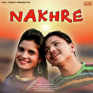 Nakhre image