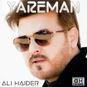 Yareman image