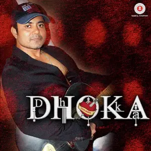 Dhoka image