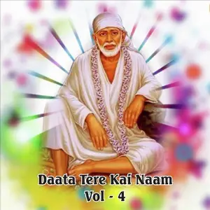 Daata Tere Kai Naam, Vol. 4 image