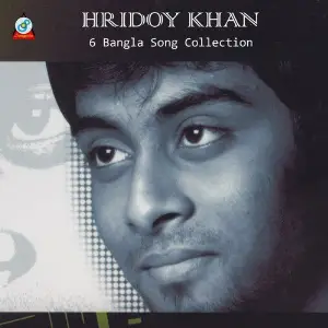 Hridoy Khan Song Collection image