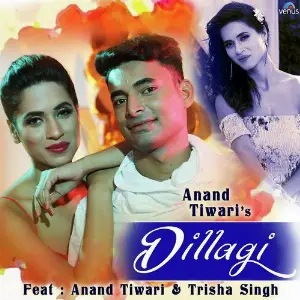 Dillagi image
