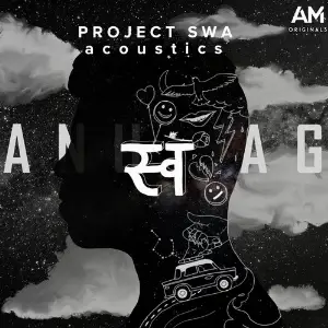 Project SWA (Acoustics) image