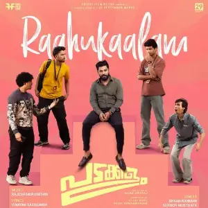 Raahukaalam (From Padakkalam) image