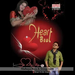 Heart Beat image