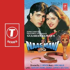 Naagmani Shabbir Kumar, Anuradha Paudwal, Anu Malik
