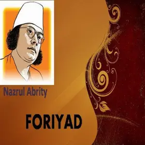 Foriyad image