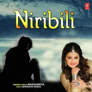 Niribili image