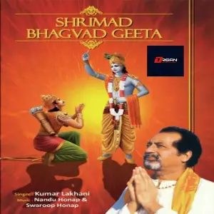 Shrimad Bhagvad Geeta Adhay image