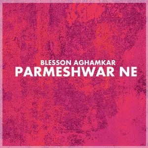 Parmeshwar Ne image