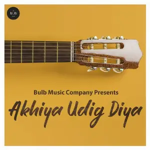 Ankhiyan Udig Diya image