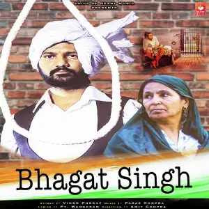 Bhagat Singh image