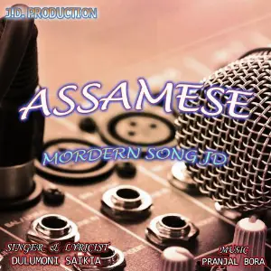 Assamese Mordern Song Jd image