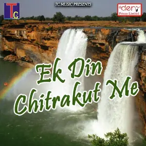 Ek Din Chitrakut Me image