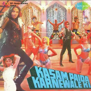Kasam Paida Karnewale Ki Bappi Lahiri