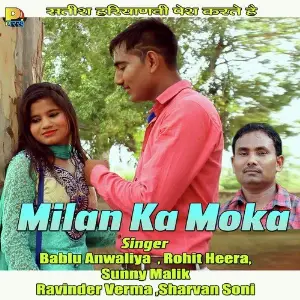 Milan Ka Moka image
