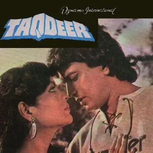 Taqdeer Various Artists