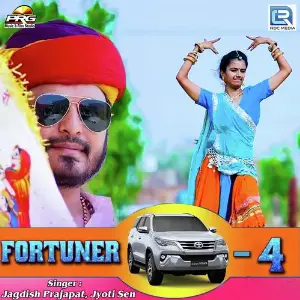 Fortuner - 4 image