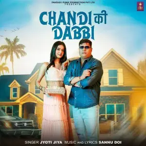 Chandi Ki Dabbi image