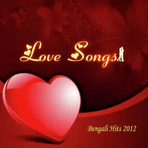 Love Song - Bengali Hits 2012 image